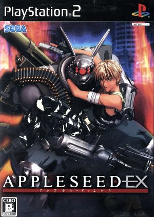 APPLESEED EX