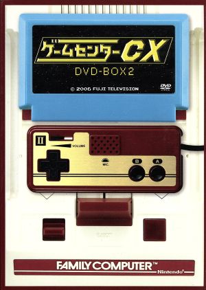 ゲームセンターCXDVD2本 - お笑い・バラエティ