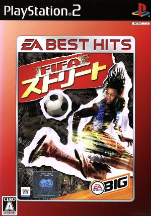 FIFA ストリート EA BEST HITS(再販)