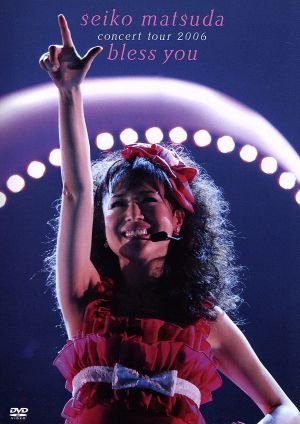 seiko matsuda concert tour 2006 bless you