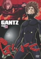 GANTZ-ガンツ- Vol.12