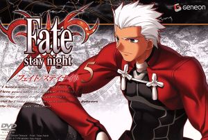 Fate/stay night 5