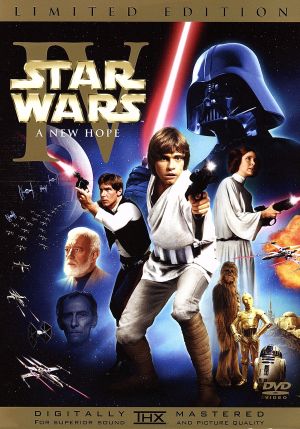 スター・ウォーズ エピソードⅣ/新たなる希望 リミテッド・エディション 中古DVD・ブルーレイ | ブックオフ公式オンラインストア