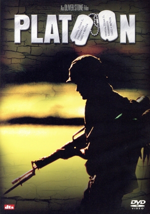 プラトーン アルティメット・コレクション