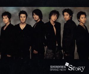 SHINHWA BRAND NEW STORY