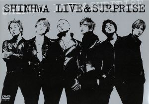 LIVE&SURPRISE