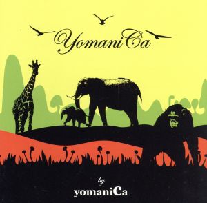 yomanica