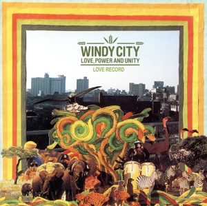 ラブ・レコード