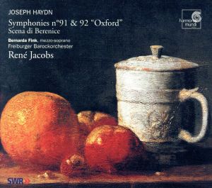 ハイドン:交響曲第91番変ホ長調 交響曲第92番ト長調「オックスフォード」