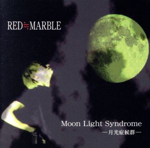 Moon Light Syndrome