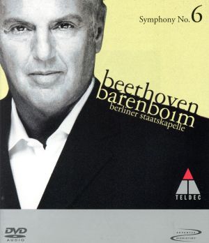 ベートーヴェン:交響曲第6番(DVD-Audio)
