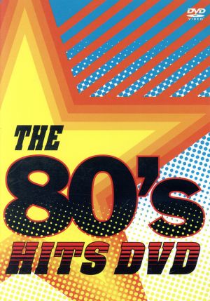 THE 80'S HITS DVD