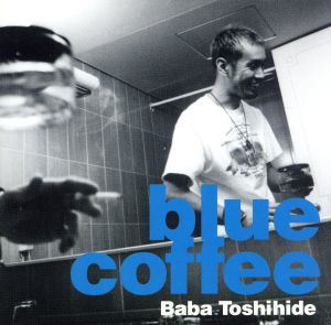 Blue Coffee