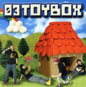 03 TOY BOX