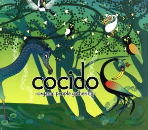 cocido