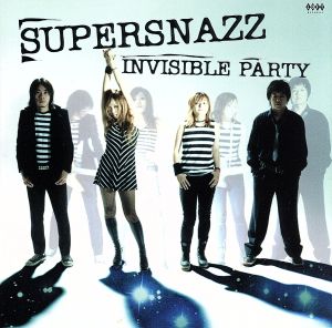 INVISIBLE PARTY