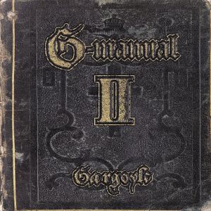 G-manualⅡ