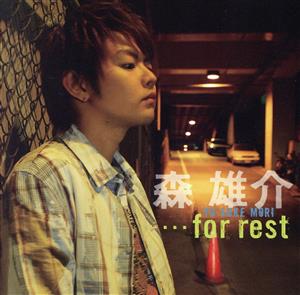 …for rest