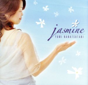 jasmine