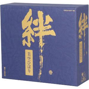 美空ひばりCD BOX 絆