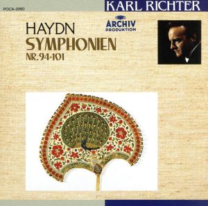 ハイドン 交響曲第94番 第101番
