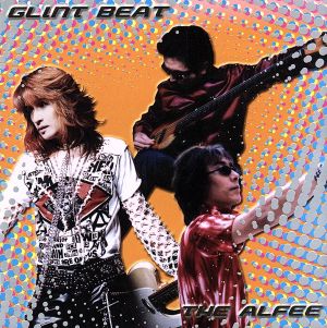 GLINT BEAT