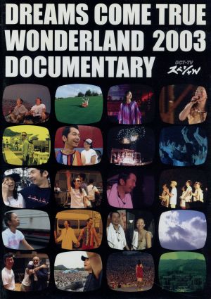 DCT-TV SPECIAL DREAMS COME TRUE WONDERLAND2003 DOCUMENTARY