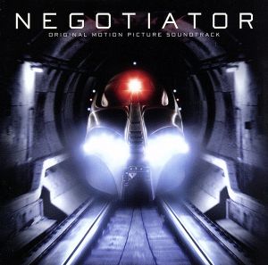 NEGOTIATOR:「交渉人 真下正義」 オリジナル・サウンドトラック(初回限定盤)(DVD付)