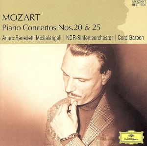 モーツァルト:ピアノ協奏曲第20番・第25番 MOZART BEST 1500 14