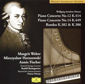 モーツァルト:ピアノ協奏曲第12番・第14番、ロンド(K382・K386)