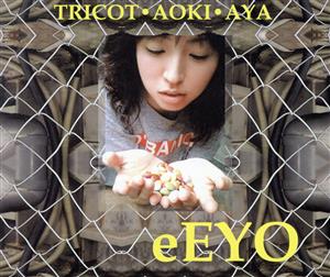 TRICOT