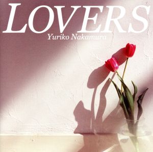 LOVERS(恋人たち) 韓国ドラマ 最新ピアノ・ベスト
