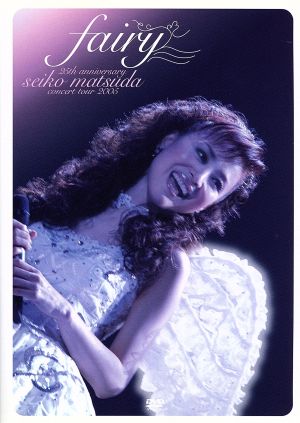 25th anniversary seiko matsuda concert tour 2005 fairy