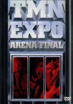 EXPO ARENA FINAL