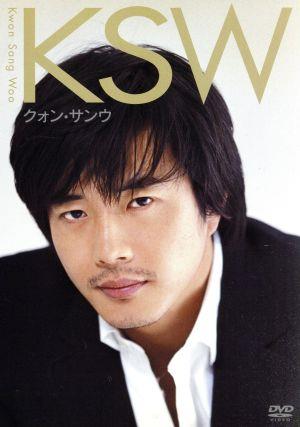 KSW/クォン・サンウ