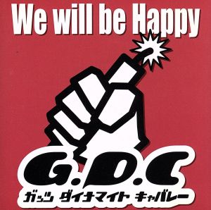 We will be happy