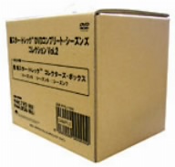 新スター・トレック DVDコンプリ-ト・シーズンズ コレクション vol.2(season5～7)