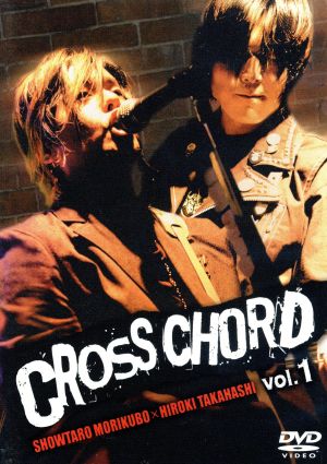 CROSS CHORD Vol.1