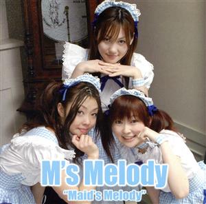 Maid's Melody