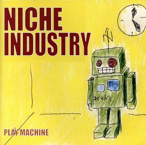 PLAY MACHINE