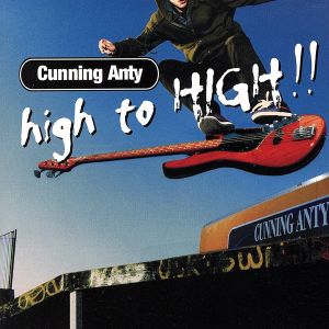 high to HIGH!!