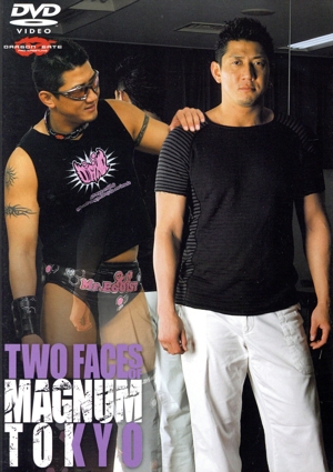 新日本プロレス 新日本レスラー名鑑 上巻 中古DVD・ブルーレイ