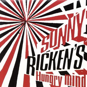 SUNNY/Hungry mind