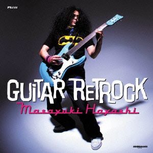 GUITAR RETROCK