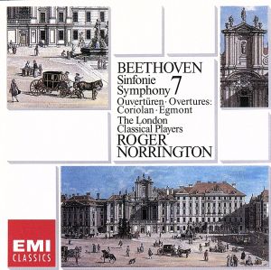 ベートーヴェン:交響曲第7番「コリオラン」序曲/「エグモント」序曲