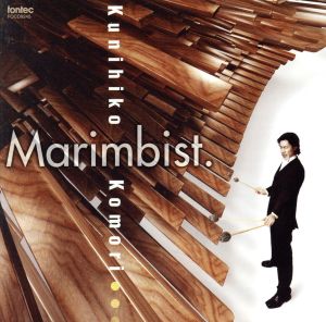 Marimbist.(Hybrid SACD)