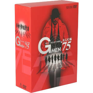 GMEN'75 BEST SELECT BOX PART2 女 G MEN編