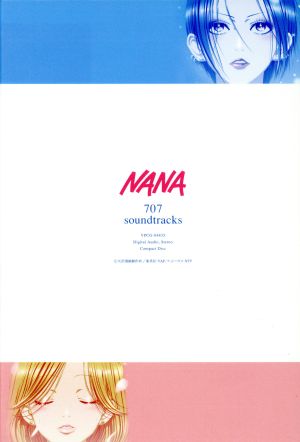 NANA 707 オリジナル・サウンドトラック(初回生産限定盤)
