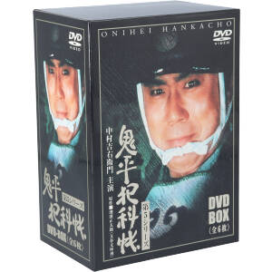 鬼平犯科帳 第5シリーズ DVD-BOX 中古DVD・ブルーレイ | ブックオフ