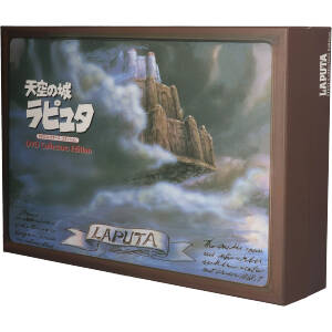 売上実績NO.1 天空の城ラピュタ DVDコレクターズ・エディション('86 